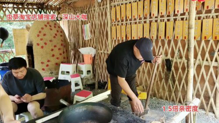 12点半开播(≧ω≦) 2020-05-23 14点场