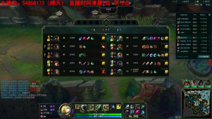 静思世语发布了一个斗鱼视频2020-05-24