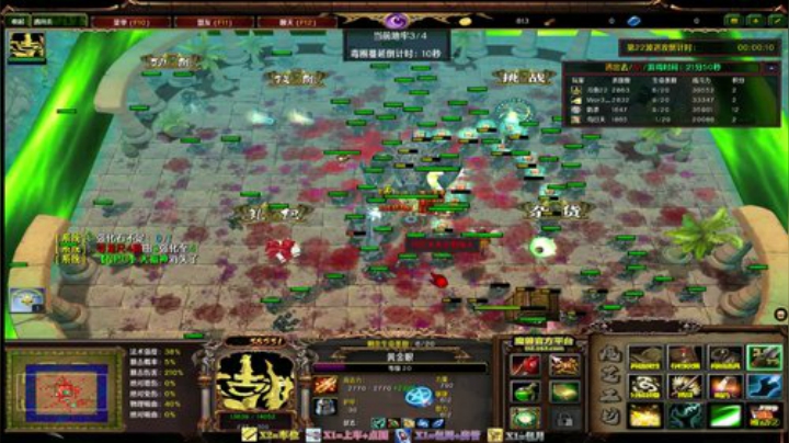 【鸟】┃RPG┃经典┃怀旧┃NEW~ 2020-05-21 23点场