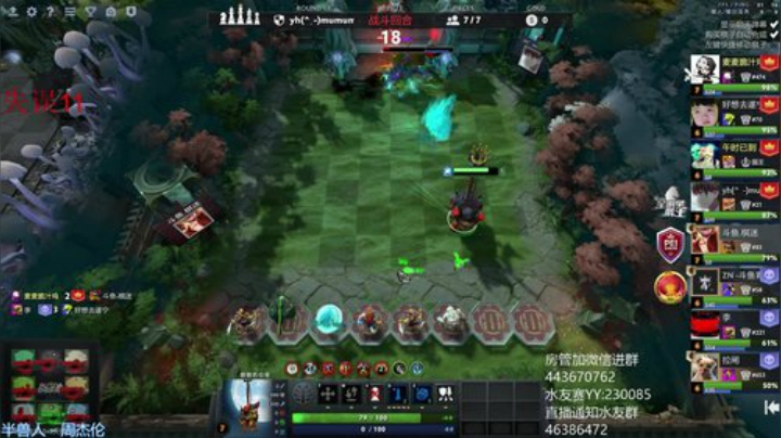 还要在果园待多久? 2020-05-24 03点场