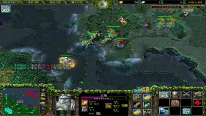 OMG巅峰九连 2020-05-22 23点场