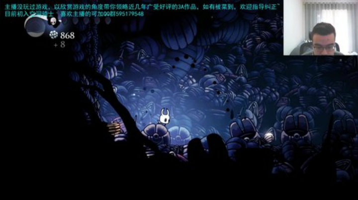 初入骑士遁空洞 2020-05-22 17点场