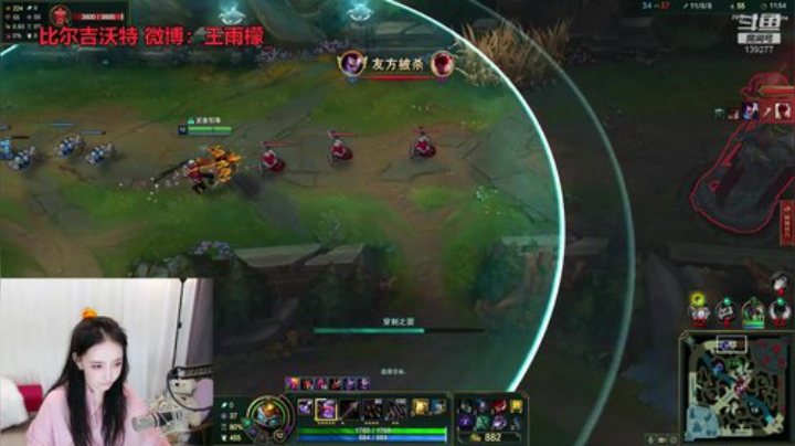 我本善良72发布了一个斗鱼视频2020-05-24