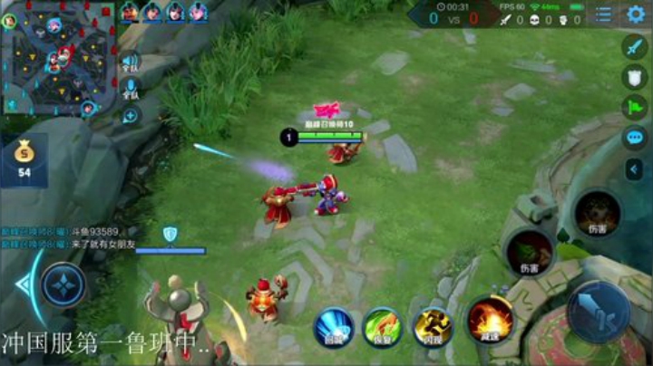 我在斗鱼看林蒙m直播王者荣耀