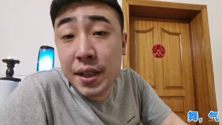 我在斗鱼看无尽无尽的无尽直播美食