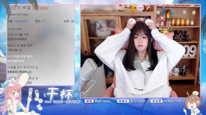 原畏发布了一个斗鱼视频2020-05-24