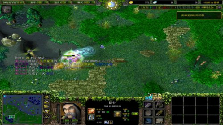 锤小猪仔！ 2020-05-21 00点场