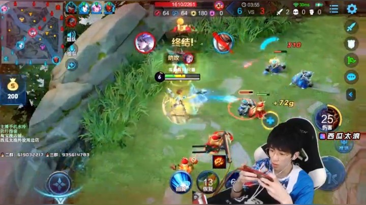 吃鸡就好 2020-05-22 23点场