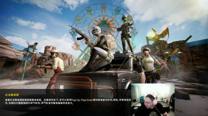 格莱美发布了一个斗鱼视频2020-05-24