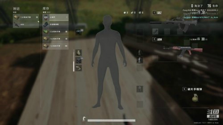 猫久：赛季末上段拿红框 2020-05-21 21点场