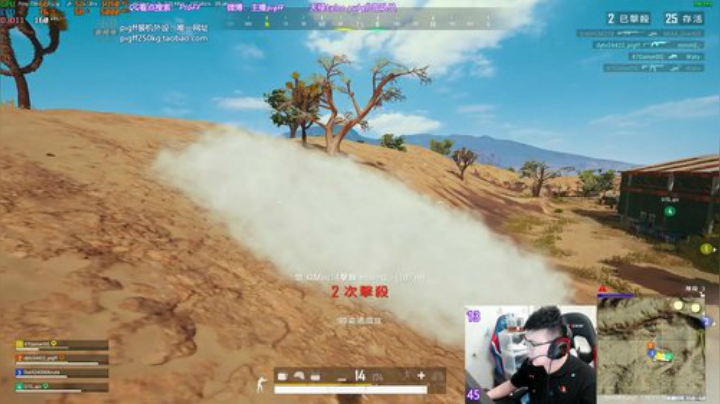JTeamyzH发布了一个斗鱼视频2020-05-24