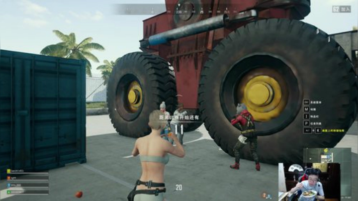 登哥后撤步三分发布了一个斗鱼视频2020-05-24