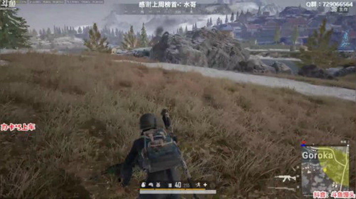 馒头：试玩新版本 2020-05-22 00点场