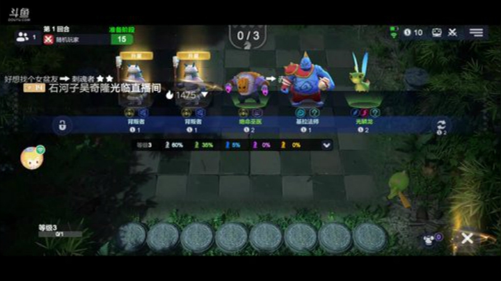 《自由自在》 2020-05-22 12点场