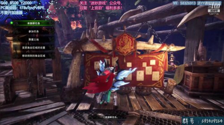 无偿带所有任务！解答冰原！欢迎萌新！ 2020-05-22 20点场