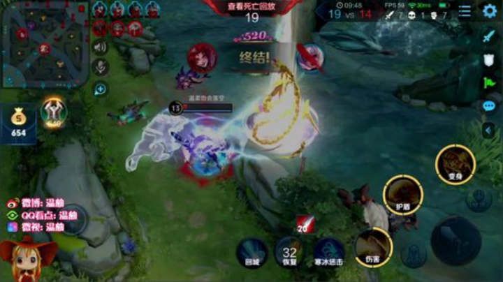 五妹子甜蜜五排！ 2020-05-24 12点场