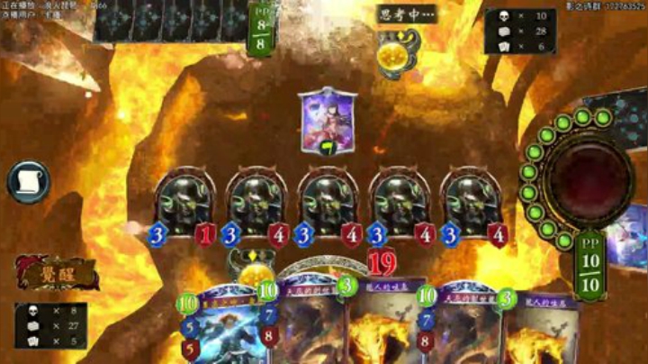 今天 睡过了头.. 2020-05-24 02点场