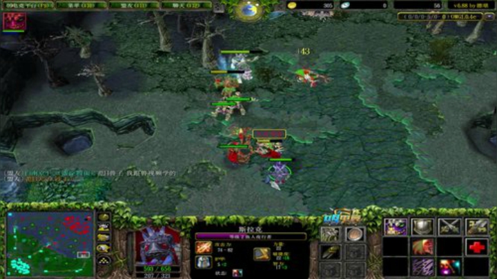 OMG巅峰九连 2020-05-22 02点场