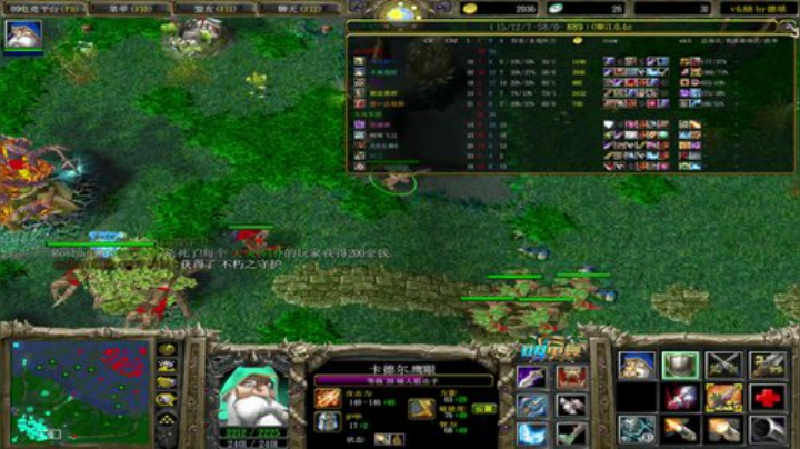 OMG九连 2020-05-20 08点场