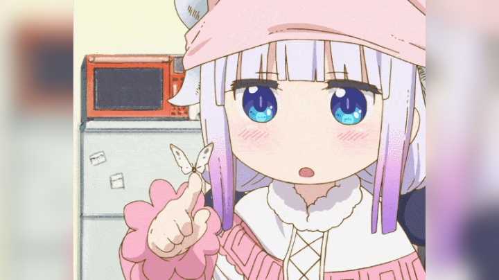 叨叨的糖糖_有车位,香不香 2020-05-11 22点场_斗鱼视频 - 最6的弹幕