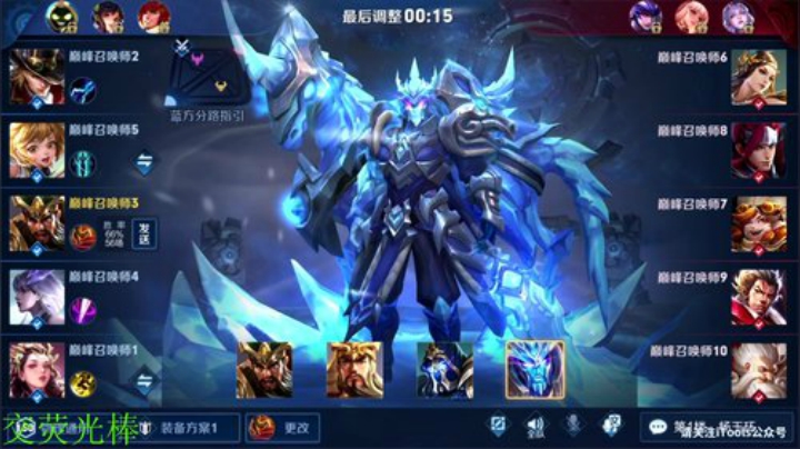 911任性发布了一个斗鱼视频2020-05-25