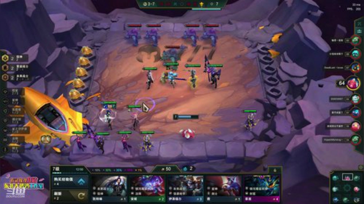 liyunanhj发布了一个斗鱼视频2020-05-25