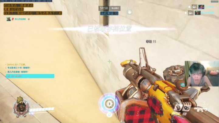 杀人哥：白给闪光 2020-05-22 02点场