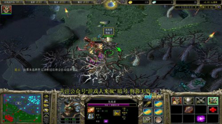 巅峰九连胜！ 2020-05-25 13点场