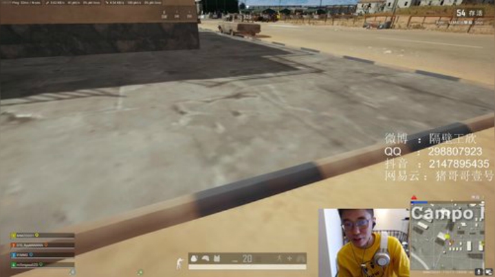 分真不重要,我真不是分奴 2020-05-25 12点场