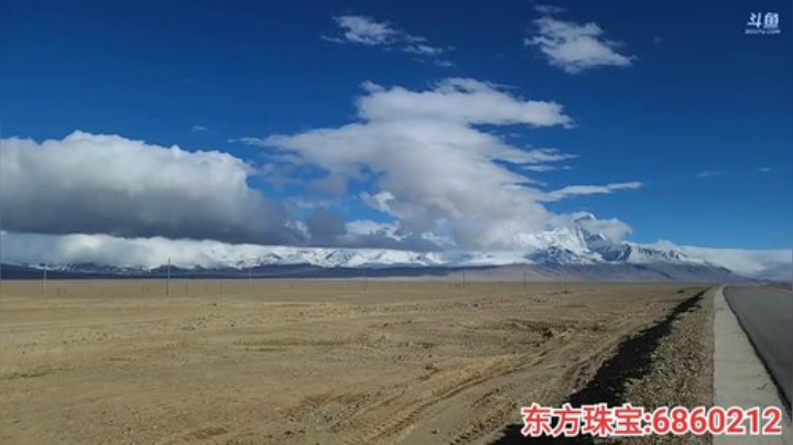 纪实直播;理塘到拉萨61天→西藏边境 2020-05-25 18点场