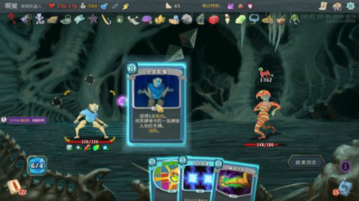 啊翼：陪你度过每一个无聊的夜 2020-05-24 21点场