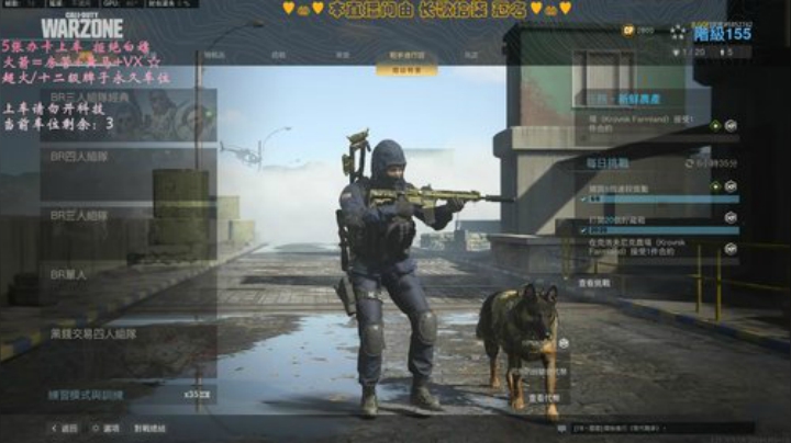 有车位✨碎蓝甲！服...扶我. 2020-05-23 08点场