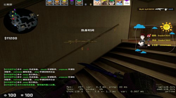 【Franke19】对阵TigerBO2 2020-05-25 17点场