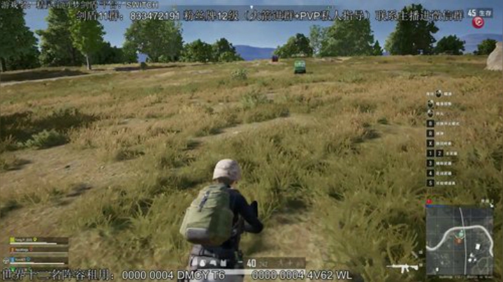 GreenHell 绿林求生！ 2020-05-23 02点场