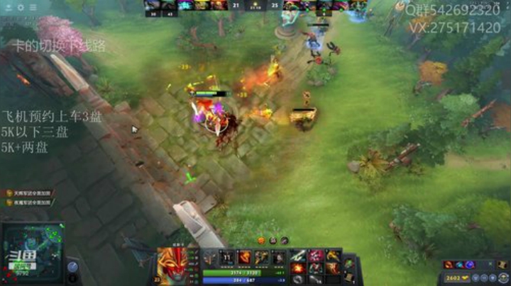 关键词:第五层の哈斯卡 2020-05-25 18点场