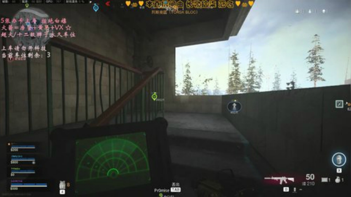 有车位✨碎蓝甲！服...扶我. 2020-05-23 12点场