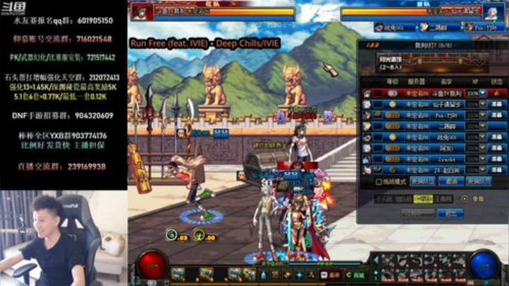 3V3水友赛！欧皇斯宾塞！ 2020-05-25 11点场