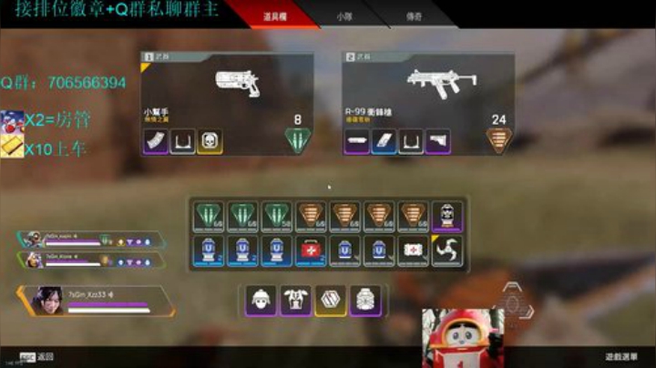 都是笑话呵呵 2020-05-20 14点场