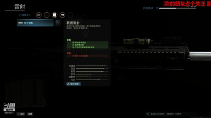 努力做一个自带BGM的男人 2020-05-25 16点场