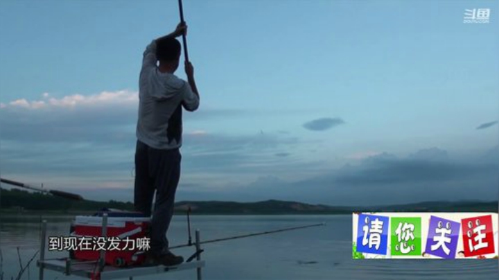 wlbig发布了一个斗鱼视频2020-05-25