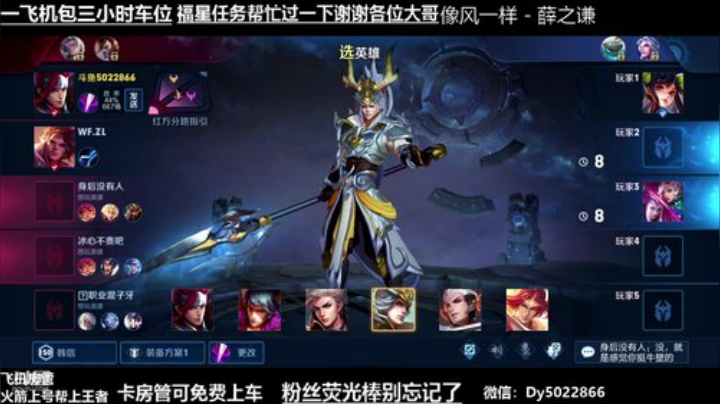 办卡上车飞机包车有没有还没王者的啊 2020-05-25 03点场