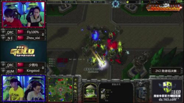 鑫丶ken发布了一个斗鱼视频2020-05-25