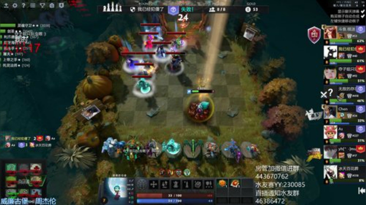 还要在果园待多久? 2020-05-25 08点场