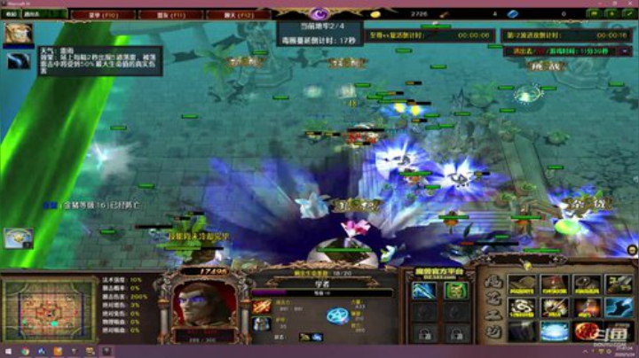 修！！！！！！！！！ 2020-05-24 21点场