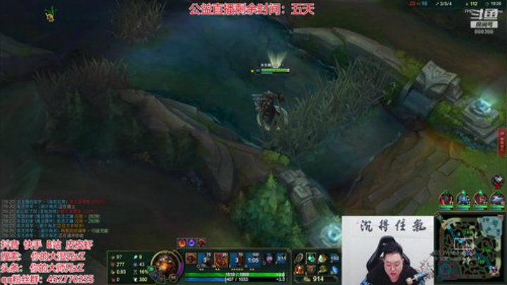天暗TAN发布了一个斗鱼视频2020-05-25