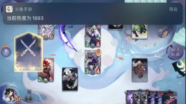铃鹿御前的挑战不说话是兔比 2020-05-25 18点场
