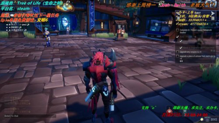 【十二分】废品建造师~！收破烂啦~！ 2020-05-24 14点场