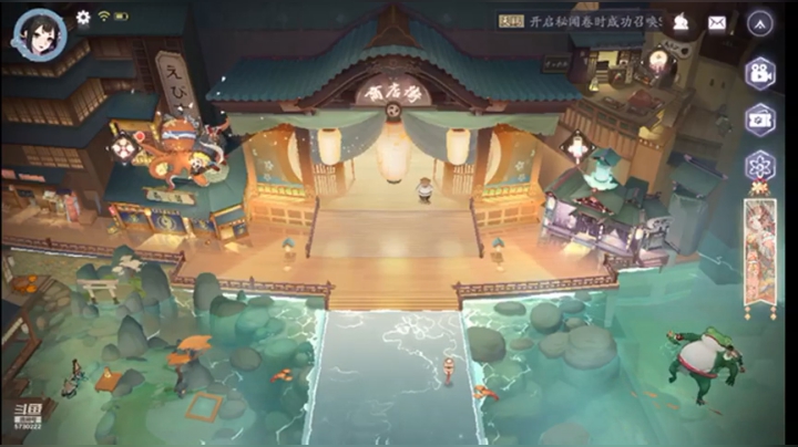 铃鹿御前的挑战不说话是兔比 2020-05-24 20点场
