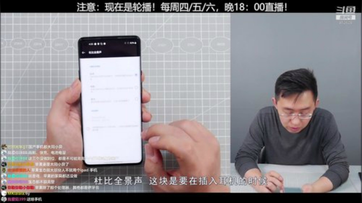 l老彭友y发布了一个斗鱼视频2020-05-25