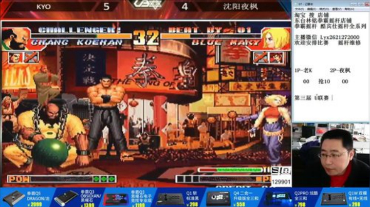 静思世语发布了一个斗鱼视频2020-05-25